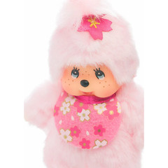 4″ Monchhichi Keychain – Bebichhichi Cherry Blossom Mascot – Authentic Plush