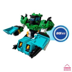 Metal Cardbot Buster Gallon Transformation Robot Bulldozer Action Figure 2023