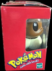 1999 * Pokémon * #133 * Eevee * Figure * Electronic Voice * Hasbro * Vintage *