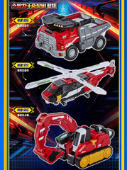 K TOY Metal Cardbot S BLASTRAIN & FLAMENOVA Red Transforming Robots Car Set 2025