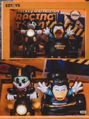 52TOYS Disney Mickey Donald Speed Squad Motorcycle Blind Box Figure LED Toy Gift