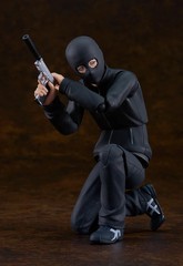 figma The Fable Akira Sato 639 Action Figure