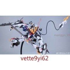 Wolf Technology GK 1/100 Barbatos Lupus Rex – MG Assembly Model Kit Figure Gift