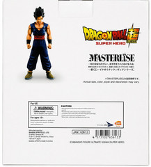 Bandai Ichibansho Ultimate Gohan MASTERLISE Figure Dragon Ball Super Hero NEW