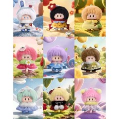 Miniso Yoyo Meadow Pompom Series 3.9″ Plush Doll Keychain Pendant Gift