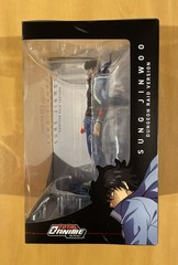 Crunchy x Jazwares: Solo Leveling Sung Jinwoo (Dungeon Raid Version) Total Anime