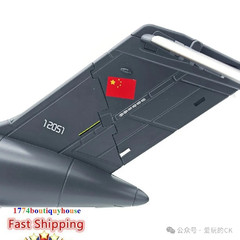 NEW Round Culture Y-20 Dragon Soul Fighter Jet Yun Sheng Kunpeng ALLOY TOY USA