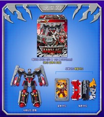 Metal Cardbot W Season 3 Savannard Transformer Robot Car Kids Toy 2026 New