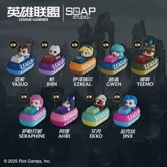 LEAGUE OF LEGENDS X SOAP STUDIO KEYCAPS SERIES BLIND BOX New