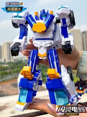 Tobot V Galaxy Detectives 8″ Transform Figure Boys Toy Car Truck Vehicle Robot