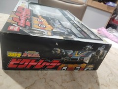 Bandai Sentai Carranger Vic Trailer Power Rangers Turbo Artillatron Megazord