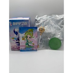 Pop Mart Fight For The Golden Spatula Chibi Perfume Maid Janna Figure NEW