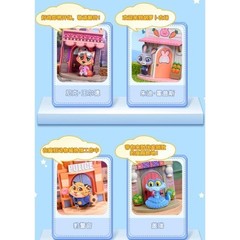 Hot Toys Disney Zootopia 2 Cosbi Scene Series Blind Box Confirmed Figure Art Toy