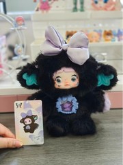 Nommi Fantasy World Series Plush Doll Blind Box Fashion Toy Pendant Random 1 PC