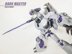 APC Toys APC-004 Dark Master TFP 2.0 Version SEALED🇺🇸NEW USA!