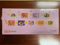 POP Mart Twinkle Twinkle Light Up Series Scene Sets – Blind Box Sealed Case!