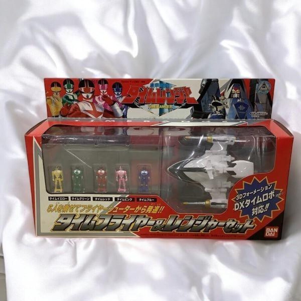 Time Flyer & Ranger Set Mirai Sentai Timeranger Bandai Action Figure Used