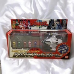 Time Flyer & Ranger Set Mirai Sentai Timeranger Bandai Action Figure Used