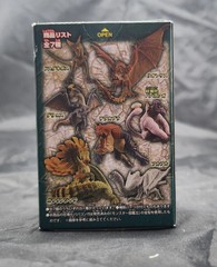 Single Random Blind box from Monster Hunters – Bandai ver Series XII