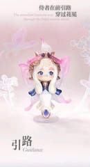 Authentic CHAKA Luminous Reverie Series Confirmed Blind Box Figure Toy Gift HOT