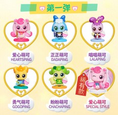 Catch Teenieping Mirror Box Case Figure Magic Princess Fairy Elf Pet Girl ‘s Toy