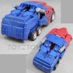 Rear Cover Filler Gun Axe Weapon Upgrade Kit For SSGE WFC03 OP Prime – To choose