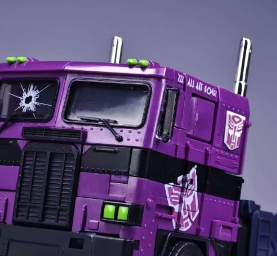 🇺🇸 New 4th Party MP-10 OP Shattered 24cm Compatible With MP10 Prime