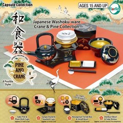 Tarlin Pine Crane Japanese Home Mini Tableware Gashapon Dollhouse Prop 1 Random