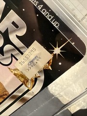 1978 Star Wars Kenner Vintage Sand People 20 Back Tusken Raider + Acrylic Case