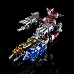 Power Rangers MC-03S Dragon Beast King Action Figure Metallic Color Model Gifts