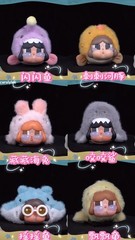 Crybaby Cry Me An Ocean Series Blind Box Plush Doll Confirmed Figure Authentic