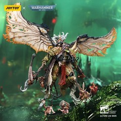JOYTOY Warhammer 40K Death Guard Mortarion Daemon Primarch of Nurgle 1/18 Model