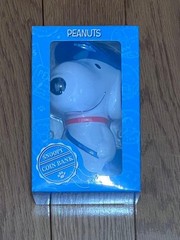 Snoopy Peanuts Figure piggy bank post office onlynew unopened]