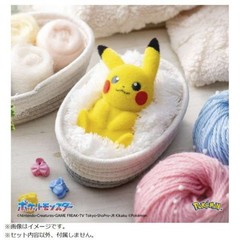 PSL Set of 2 Pokemon 30th Anniversary Welcome Back! Pikachu Plush & Palm-sized