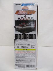 BANDAI Power Rangers Chodenshi Bioman Super Mini Pla Big Scale Bio Dragon Kit