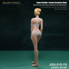 JIAOU DOLL JOQ-21D-YS 1/6 Natural Skin Seamless Body For 12″Female Action Figure
