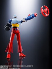 BANDAI SOUL OF CHOGOKIN XX-01 SECRET SUPER WEAPONS D.C SERIES XX COMPATIBLE PLAN