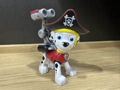 Paw Patrol 2017 Target Exclusive Pirate Pups Action Pack Lot Of 7 Figures Tested