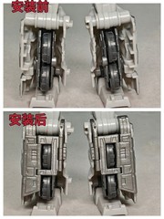 For Age of the Primes Prima Prime Leg Filler 3D Print Upgrade Kit