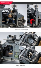 JoyToy 1/18 3.75 Inch Vehicle Kuang Biao Heavy Jeep Free Shipping In Stock
