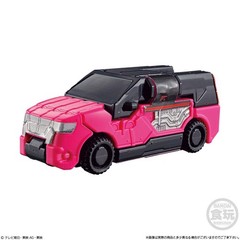 Bandai Mini pla Boonboomger Robo Set Vol.1 Bakuage Gattai Super Sentai Model Kit