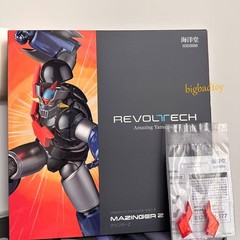 Kaiyodo Revoltech Amazing Yamaguchi Mazinger Z Legendary Super Robot Figure Toy