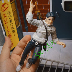 for 6″ Weapon Action Figure Custom Painted 1/12 Jujutsu Kaisen Zenin Maki