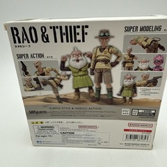 Sand Land Rao Thief 5.9in Anime Action Figure S.H.Figuarts BANDAI NIB