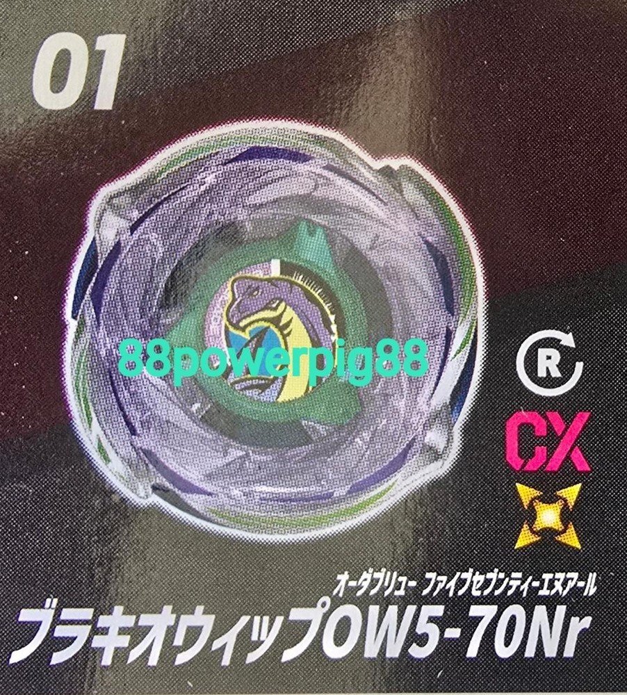 Takara Tomy Beyblade X CX-18 01 Booster BrachioWhip OW5-70Nr Confirmed US Seller