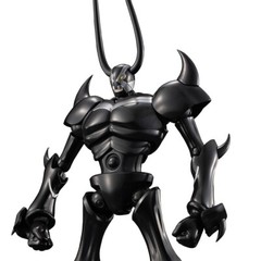 NEW MegaHouse Variable Action Hi-SPEC Pluto Astro Boy Action Figure Japan