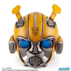 Killerbody Transforms Bumblebee 1:1 Electronic Remote & Voice Controlled Helmet