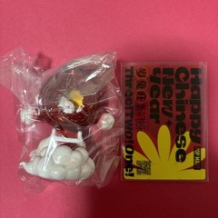 SKULLPANDA Chinese New Year Series Rabbit Year The Moon Shadow POP MART