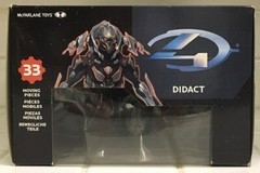MCFARLANE TOYS HALO 4 SERIES 2 DIDACT DELUXE ACTION FIGURE NEW IN BOX