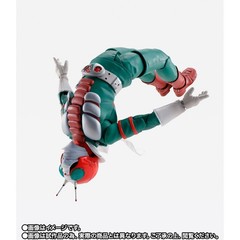 S.H.Figuarts Kamen Rider V3 145mm ABS PVC Cloth Action Figure Bandai Spirits